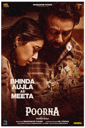 Five Nights at Freddy's 2