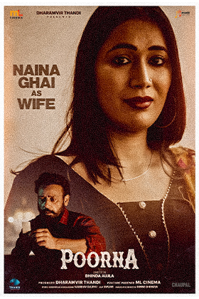 Gabby's Dollhouse: The Movie