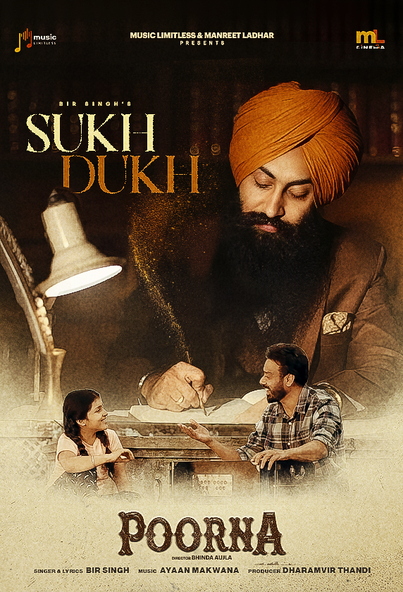 Sukh Dukh